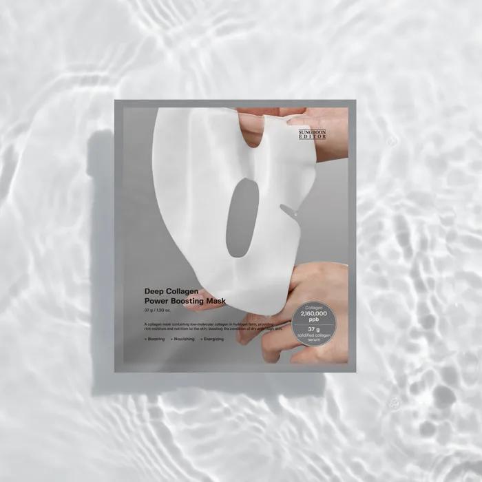 Deep Collagen Power Boosting Mask 7 Sheets
