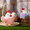 For Children Adult Soft Chicken Plush Toy Chicken Plush Toys Stuffed Toys Rooster Plush Chicken