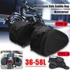 Pair Universal Motorcycle Side Saddle Bag Package Luggage Helmet Bags Waterproof