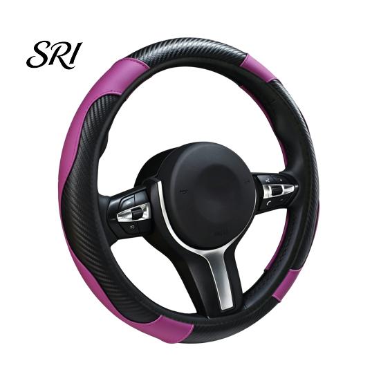 Breathable Car Interior Accessory Leather Steering Wheel Cover, Non-Slip Wrap with Honeycomb Ventilation Non Slip Driving Grip Cover Holes,