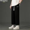 MMOPTOP Men's MZX02 Athletic Casual Cropped Pants