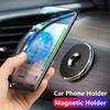 Magnetic Car Phone Holder For iPhone Samsung Xiaomi Smartphone Metal Magne Car Dashboard Stand Mount Holder Support For Wall