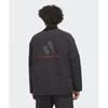 Adidas Basketball Coach Jacket   Black Iw5641