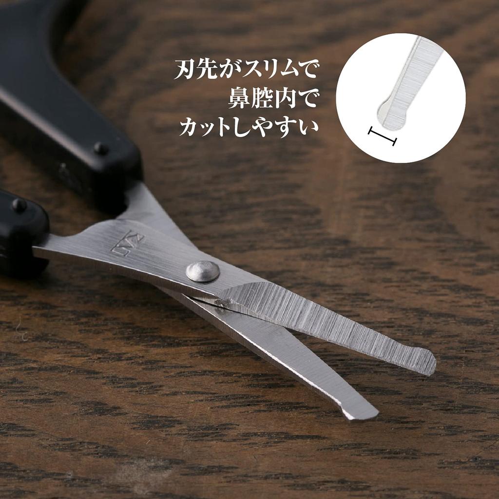 Кай Секи Магороку Нос Волосы Закругленные для Бровей и Нежелательных с Ножницами Сделано в HC3539, Кончик, Волосы, Колпачок, Япония,