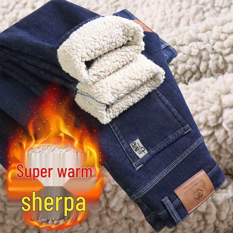 Мужские эластичные прямые утолщенные джинсы с бархатной подкладкой для осени и зимы