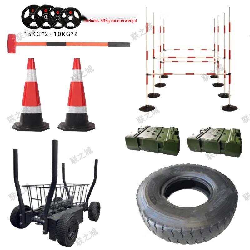 Lianzhicheng Combat Fitness Training Equipment