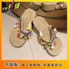 Fashion Versatile and Comfortable Flip-flops Women 2025 Summer Cool Slippers Thick-soled Seaside Travel Vacation Beach Shoes Women