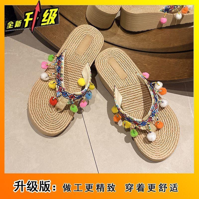 Fashion Versatile and Comfortable Flip-flops Women 2025 Summer Cool Slippers Thick-soled Seaside Travel Vacation Beach Shoes Women