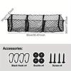 3-Pocket Car Storage Net For Pickup Trucks & SUVs Three-Post Luggage Net for Trunk Ideal Organizer for Luggage & Accessories New