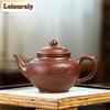 260 мл роскошные чайники из фиолетовой глины Исин, ручная работа, ландшафтный горшок, чайник из необработанной руды, фиолетовый глиняный чайник с заварочным устройством, китайский чайный сервиз Цзыша, ремесло