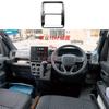 YOFAMO "Совместимо с Daihatsu New Atrai/Hijet Cargo S700V/S710V" Аварийная сигнализация