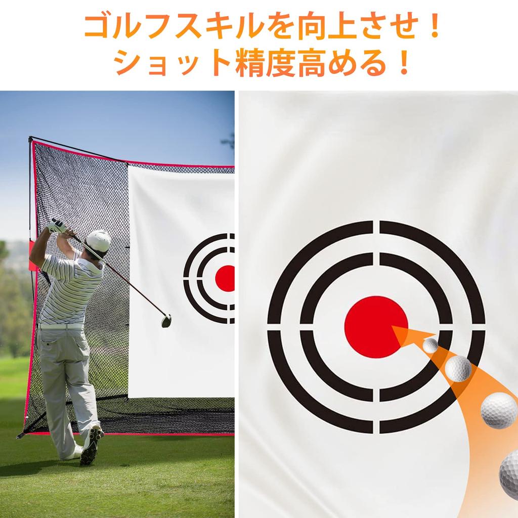 Мишень для гольфа, бархатная сетка для гольфа, мишень для тренировок по гольфу, белая 1,5x1,8 м