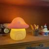 Bedroom Mushroom Shell Shaped Living Room Decoration Children's Day Gifts Desk Lamp Night Light