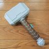 [USED] Nerf Marvel Collaboration Mjolnir