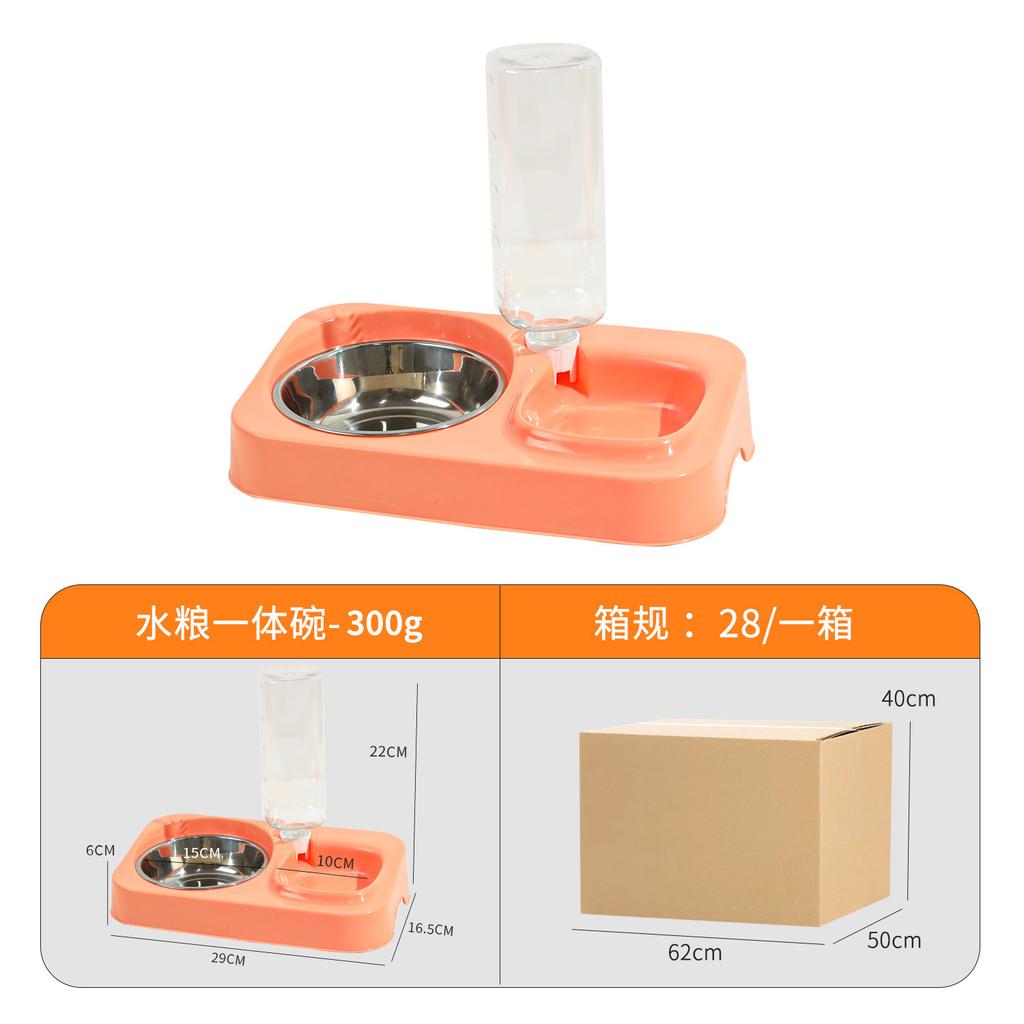 Pipitao's original pet cat bowl is integrated with water and food, double bowls are non-slip and anti-knock, and the dog automati