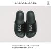 DOD Asatsumimochi Sandals (D.O.D.) SH027-IV-S