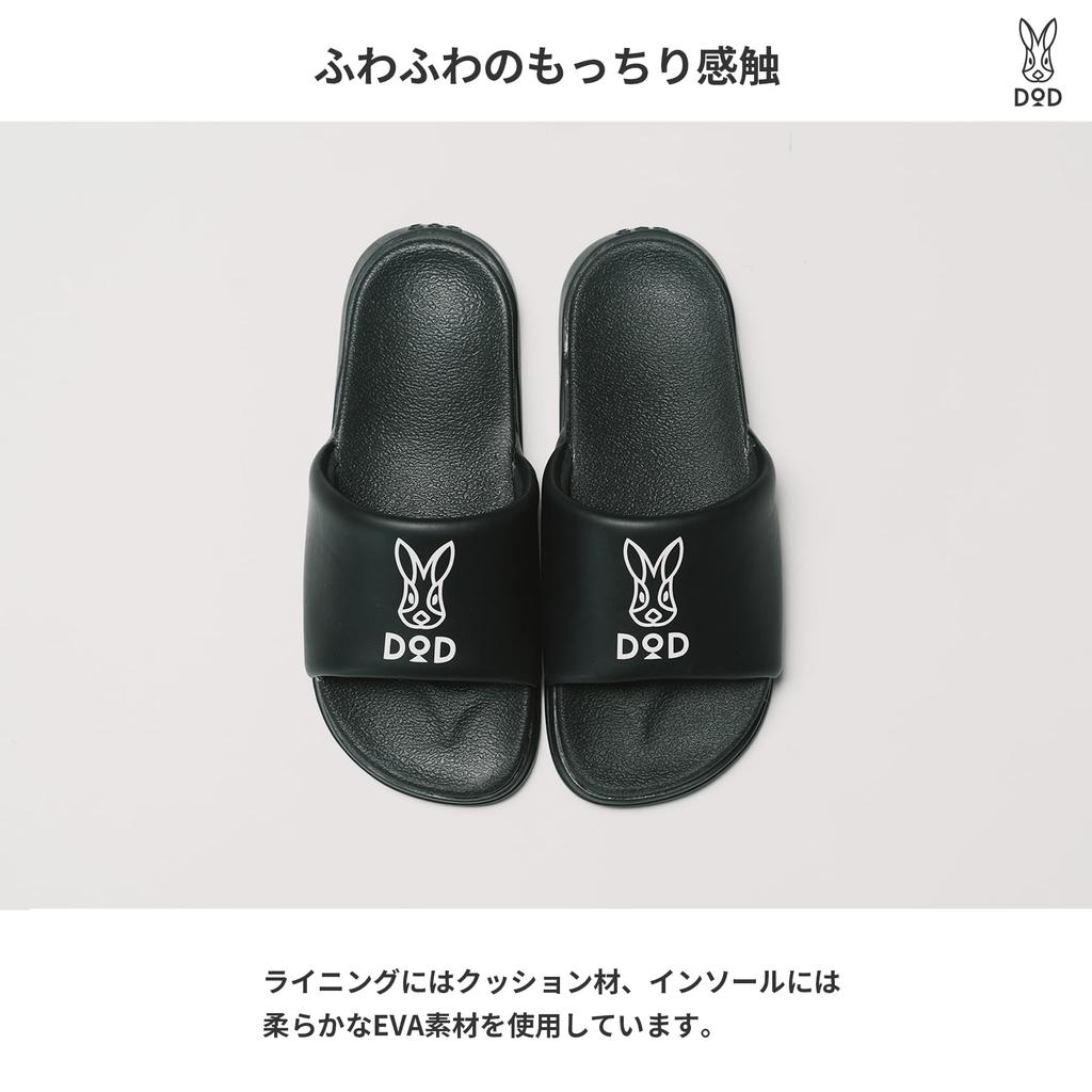 DOD Asatsumimochi Sandals (D.O.D.) SH027-IV-S