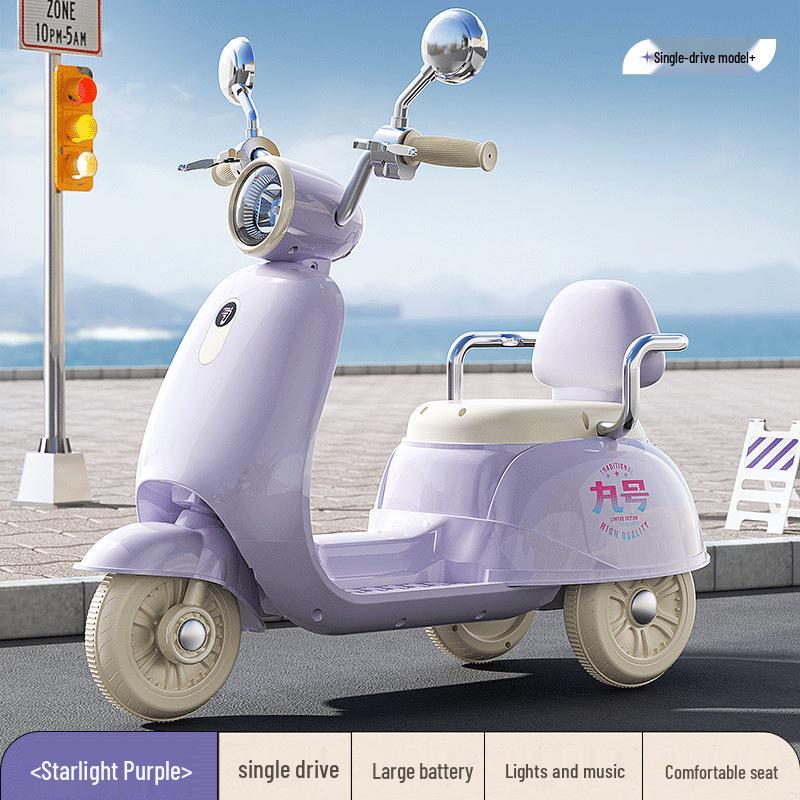 Детский электрический трехколесный велосипед 2024 года для мальчиков и девочек, возраст 3-12 лет, с большим запасом хода, можно толкать.