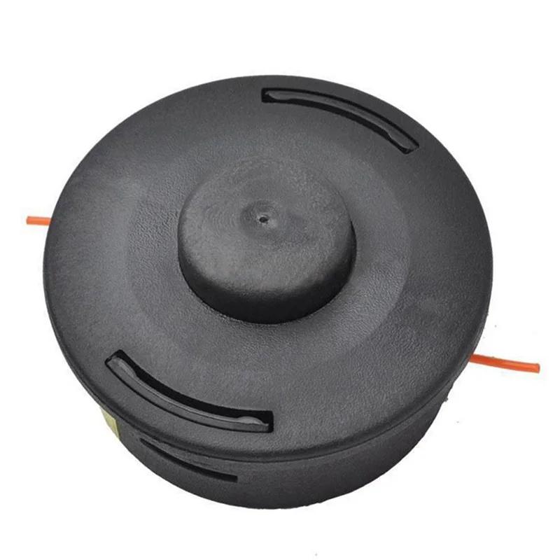 Высококачественная триммерная головка для Stihl Autocut 25-2 FS44 FS55 FS80 FS90 FS100 FS110 FS130 Запчасти и аксессуары для газонокосилки