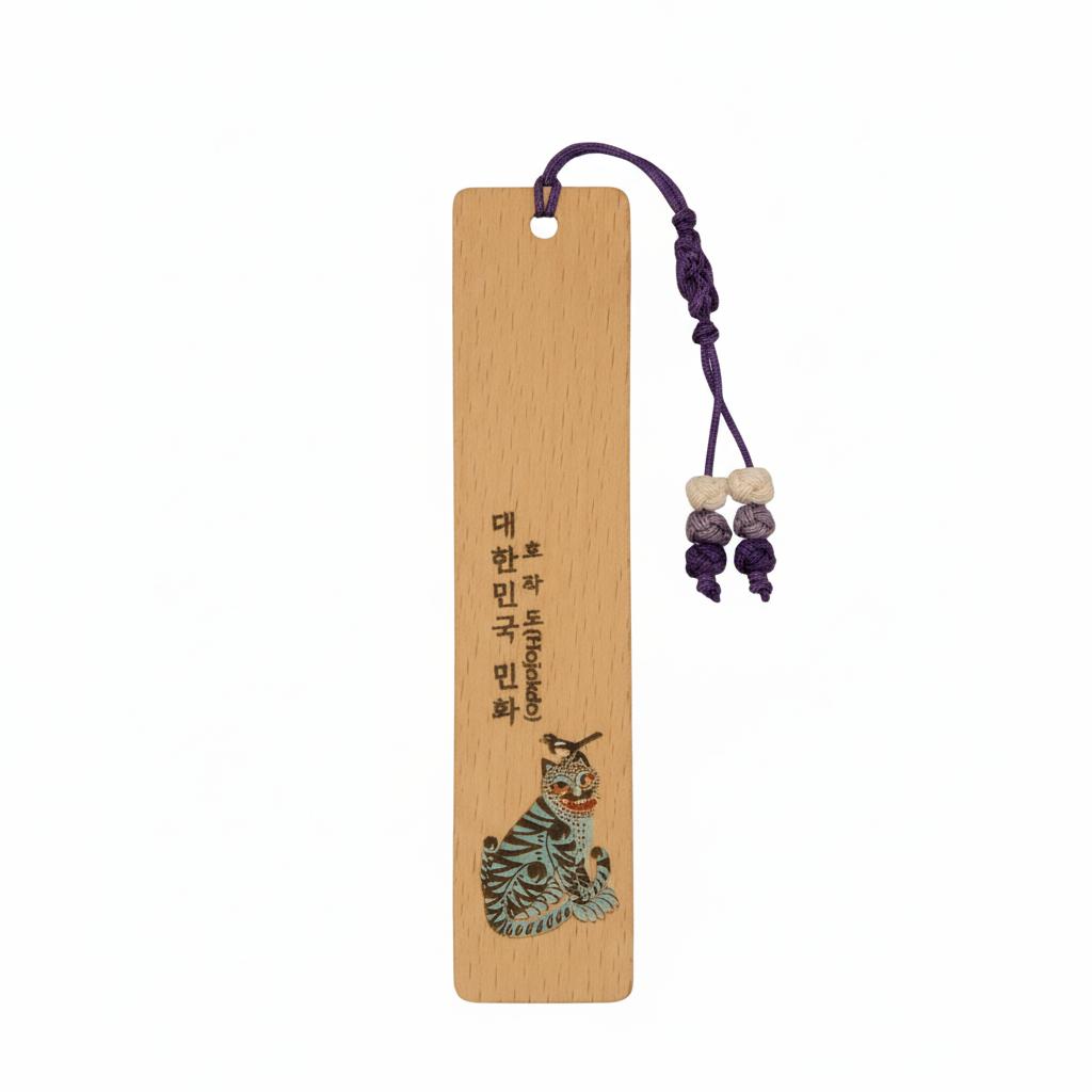 Синий тигр с сорокой Закладка Экологичная