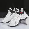 Men's Waterproof Leather High-top Basketball Sneakers