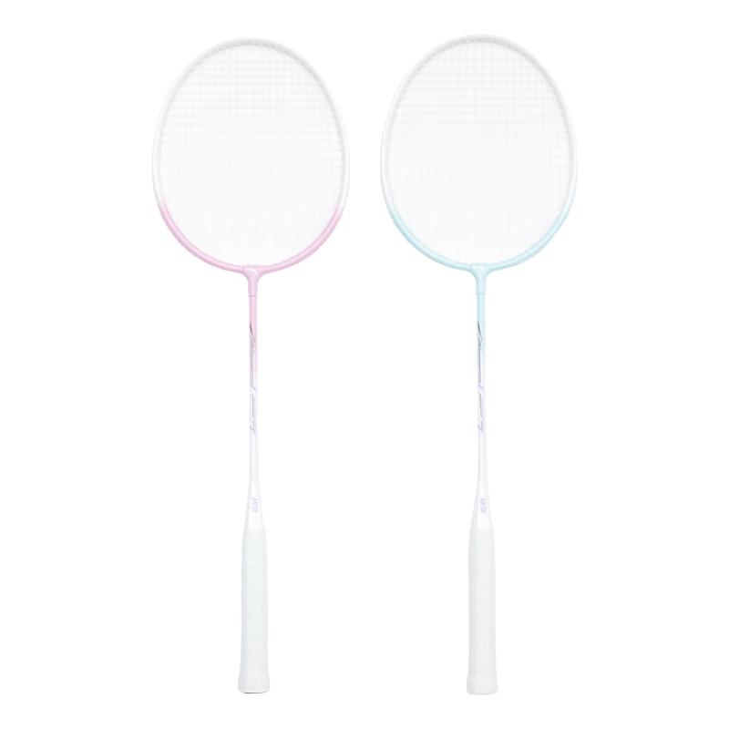 Anta Durable Badminton Racket Pair Set
