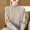 Женский свободный свитер-пуловер из 100% шерсти, утолщенной вязки, с полувысоким воротником, для осени/зимы