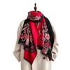 Retro Imitation Cashmere Shawl Large Size Autumn and Winter Color Matching Versatile Double-sided Dual-purpose Scarf Women