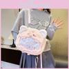 Pig Cartoon Pink Plush Bags Ergonomic Design Amples Storage School Leisures