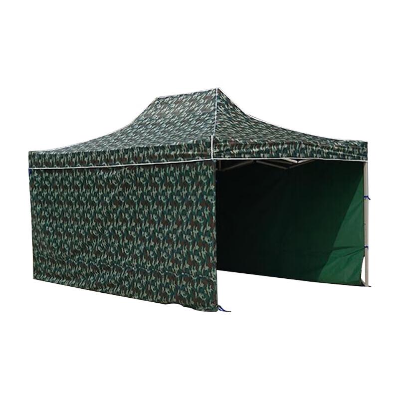 COUVEZI Camouflage Outdoor Folding Canopy Tent