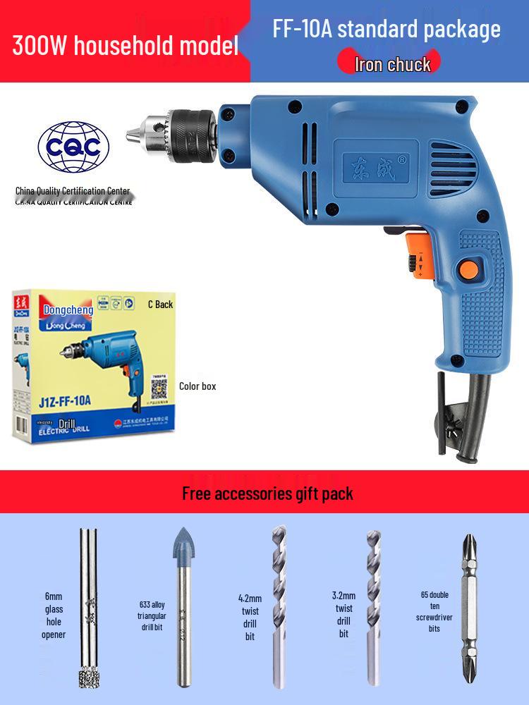Dongcheng 220V Electric Multifunctional Hand Drill & Screwdriver for Household Use