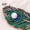 Peacock Feather Pin Vintage Brooch, Faux Pearl Rhinstone Lapel Clothing Jewelry Accessories Pin, for Wedding Party Prom Brooch
