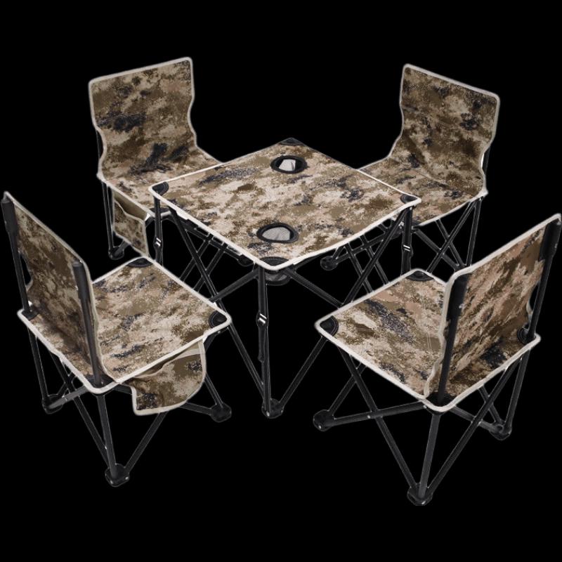 OIMG Outdoor Folding Table and Chair Set