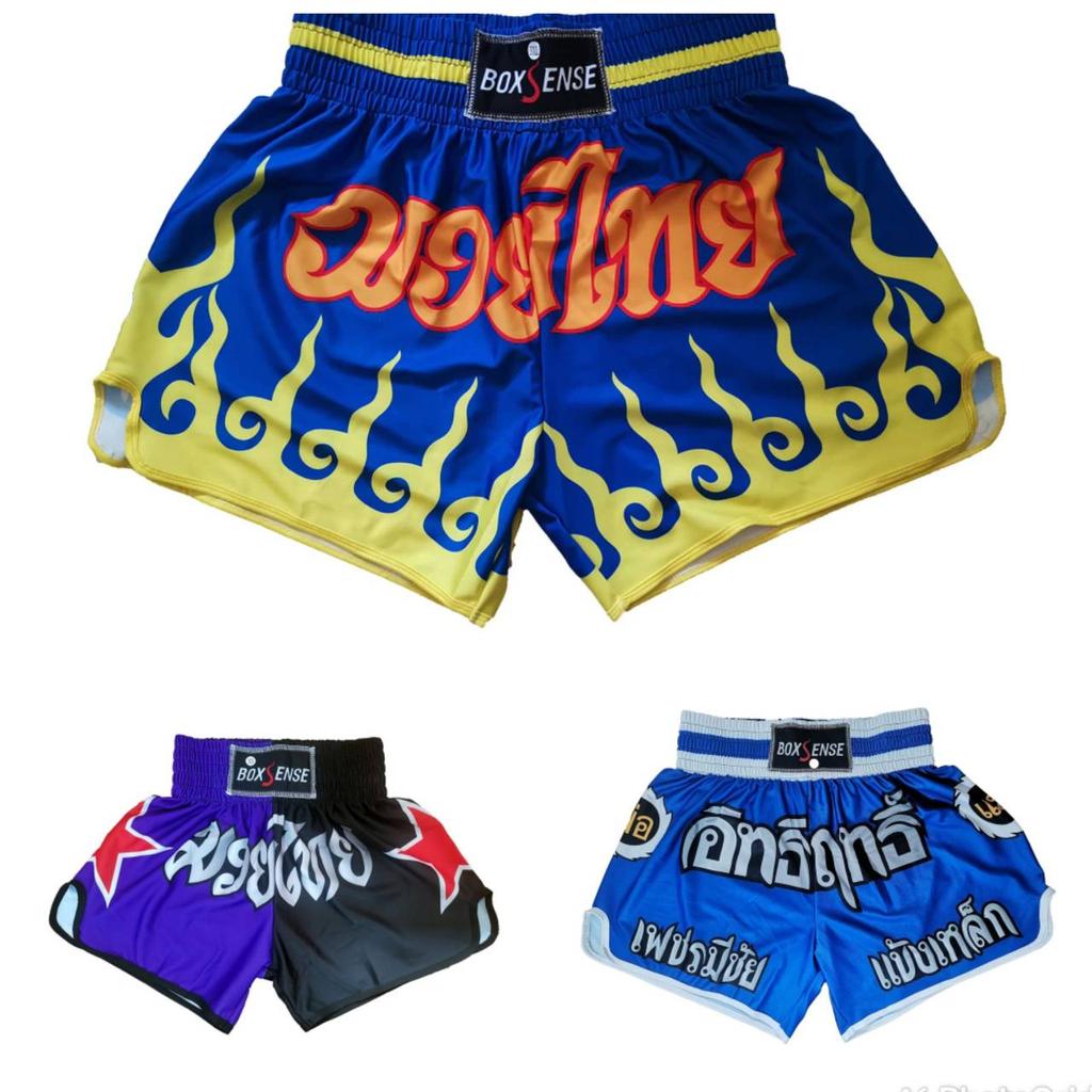 Kickboxing Fight Tiger Muaythai Shorts Adult Kids Light Breathable Boxing Trunks Man Woman Printing Grappling Sanda MMA Shorts