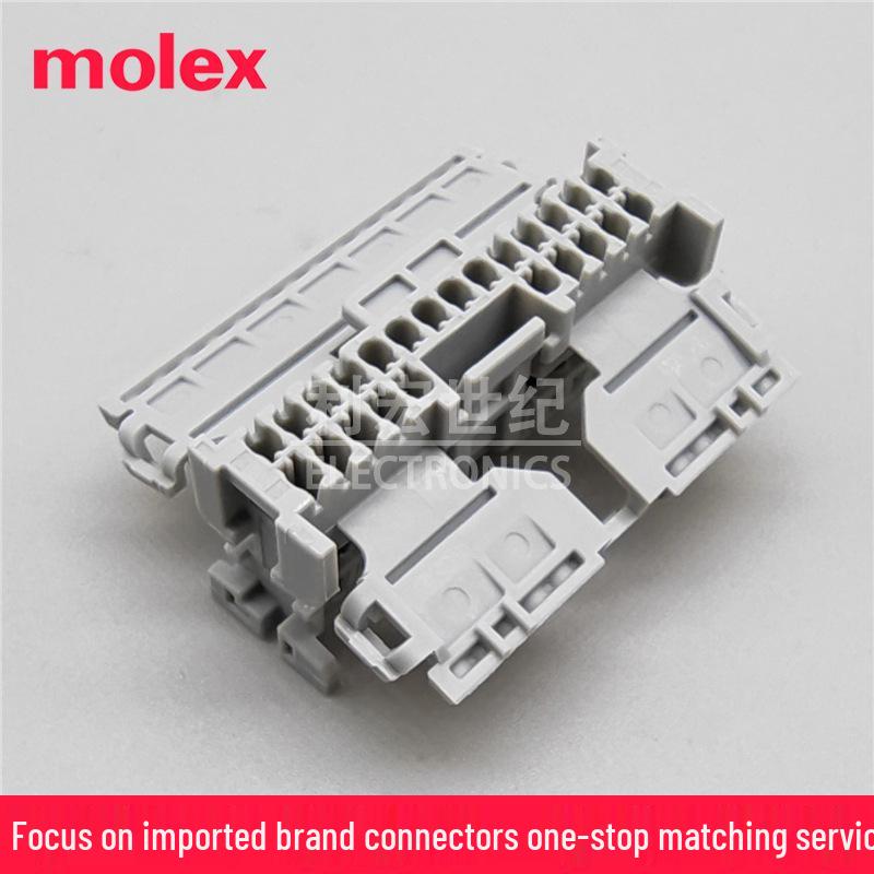 Пластиковый корпус разъема Molex 34824-0245, 24-контактный, с шагом 2 мм