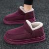 Новые зимние меховые женские туфли Теплые мужские туфли Уличная плюшевая обувь Домашняя обувь Нескользящая мягкая обувь на платформе Домашняя обувь