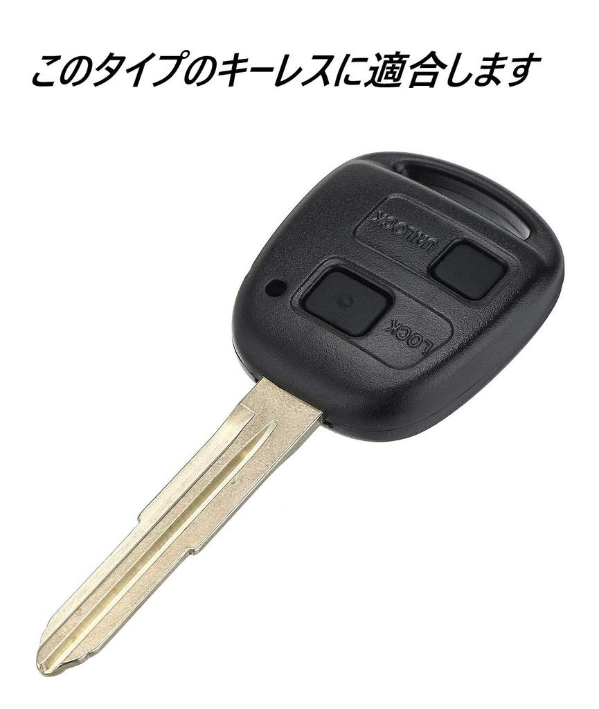 SNZ Toyota Daihatsu Subaru Key Cover Silicone 2 Button Keyless Rankle Harrier Vitz bB Tan Move Mila