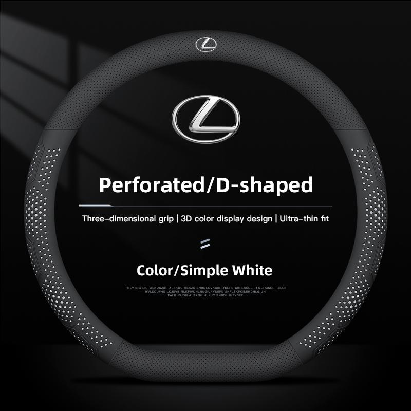 2026 Hot Interior Stickers 38cm Diameter Leather Car Steering Wheel Cover For Lexus RX330 IS250 Ct200h ES300h LS Non-slip Steeri
