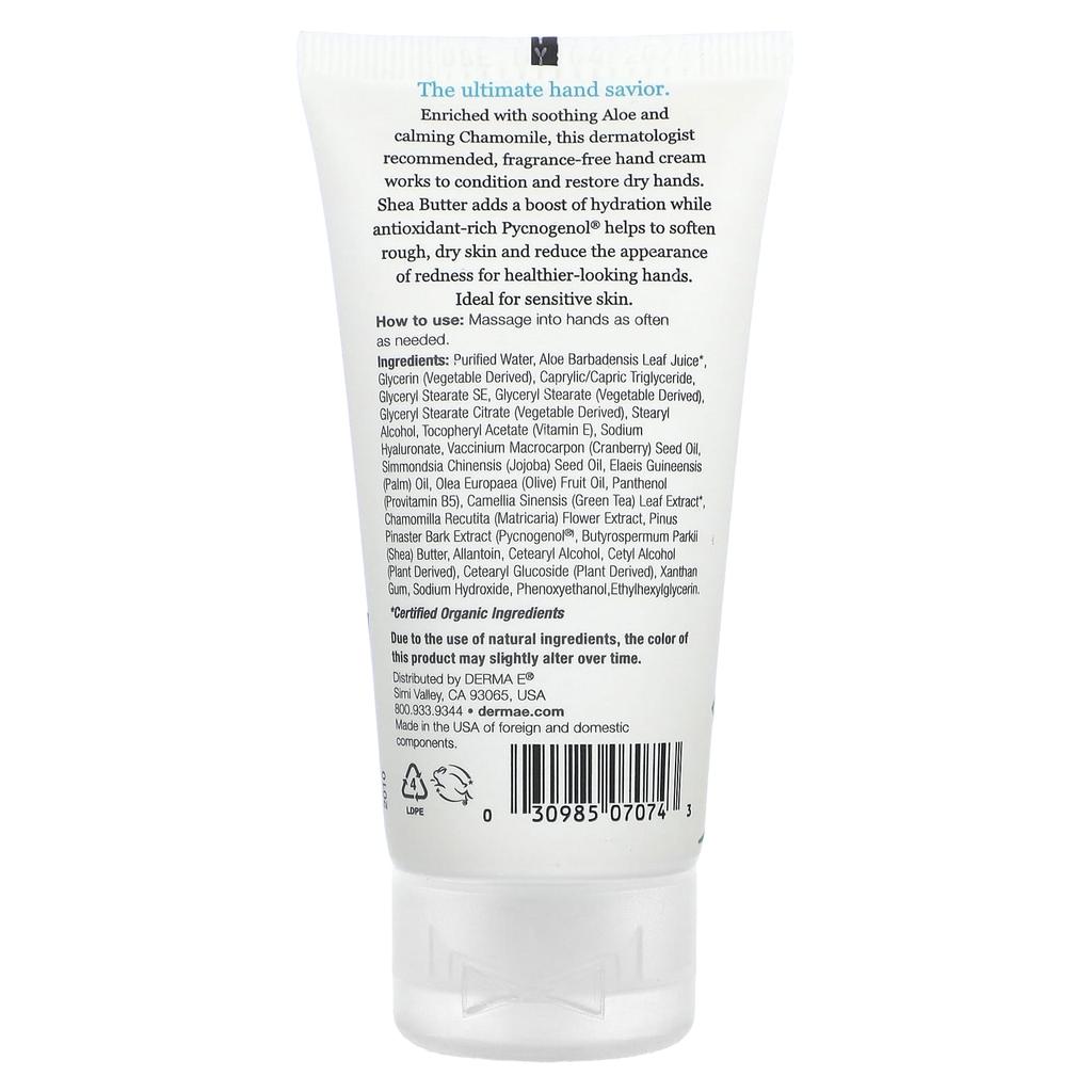 Sensitive Skin Shea Hand Repair Cream, Vitamin E, Fragrance Free, 56G(2Oz)