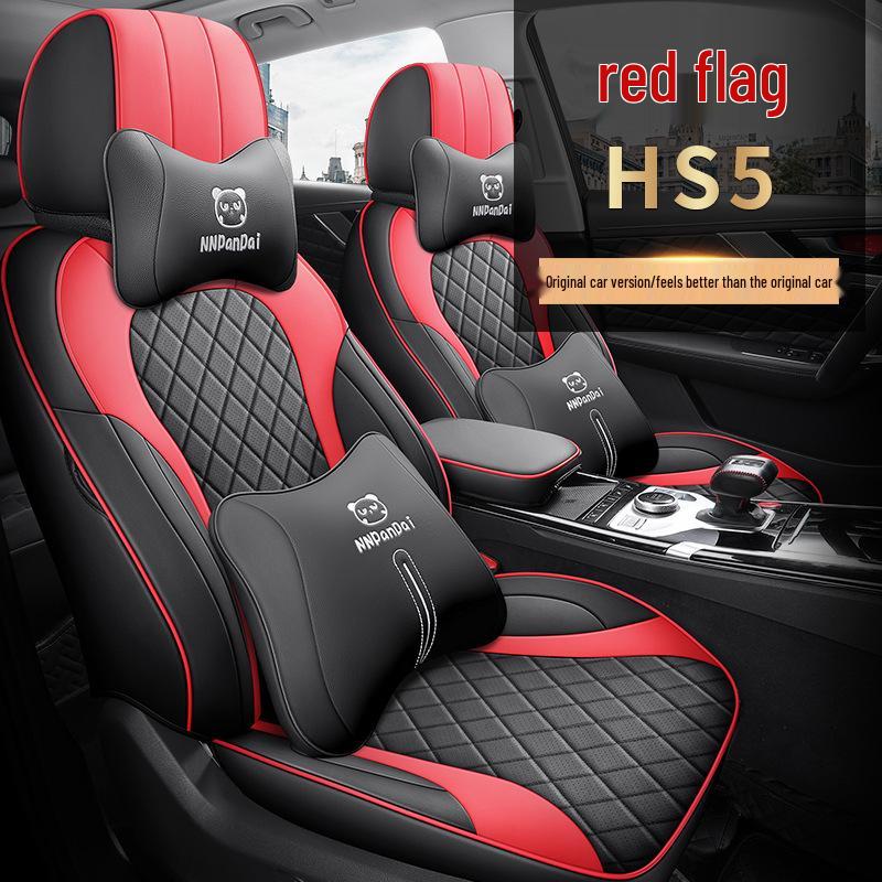 Hongqi HS5 5-Seat SUV Leather Seat Covers - All-Season, Full Surround Design, Original Fit
