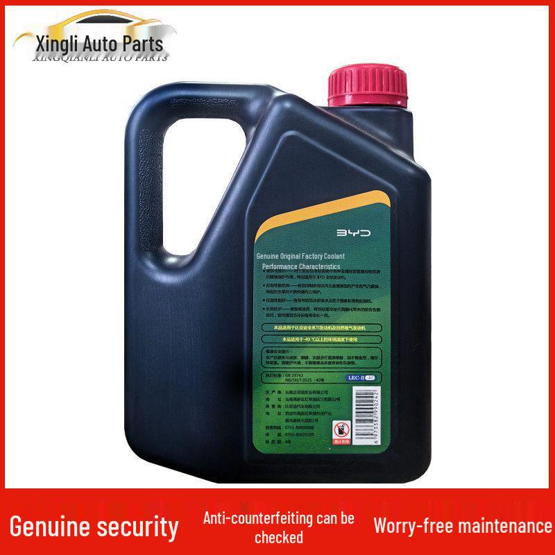 BYD Original Pink Antifreeze for S7, Tang, Yuan, Si Rui, Su Rui, Dolphin, Song MAX