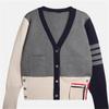 Women'S Autumn Versatile Striped Knitted Cardigan V-Neck Color Blocked Thick Long Sleeved Sweater Coat