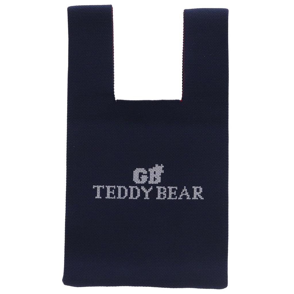 Цветущий Большой Британский Плюшевый Мишка Вязаная Эко-СумкаМоя Сумка (В упаковке) Медведь-скейтер 001579-0001-02