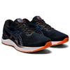ASICS Gel Cumulus 23 Black Reborn Blue 1011B012-003
