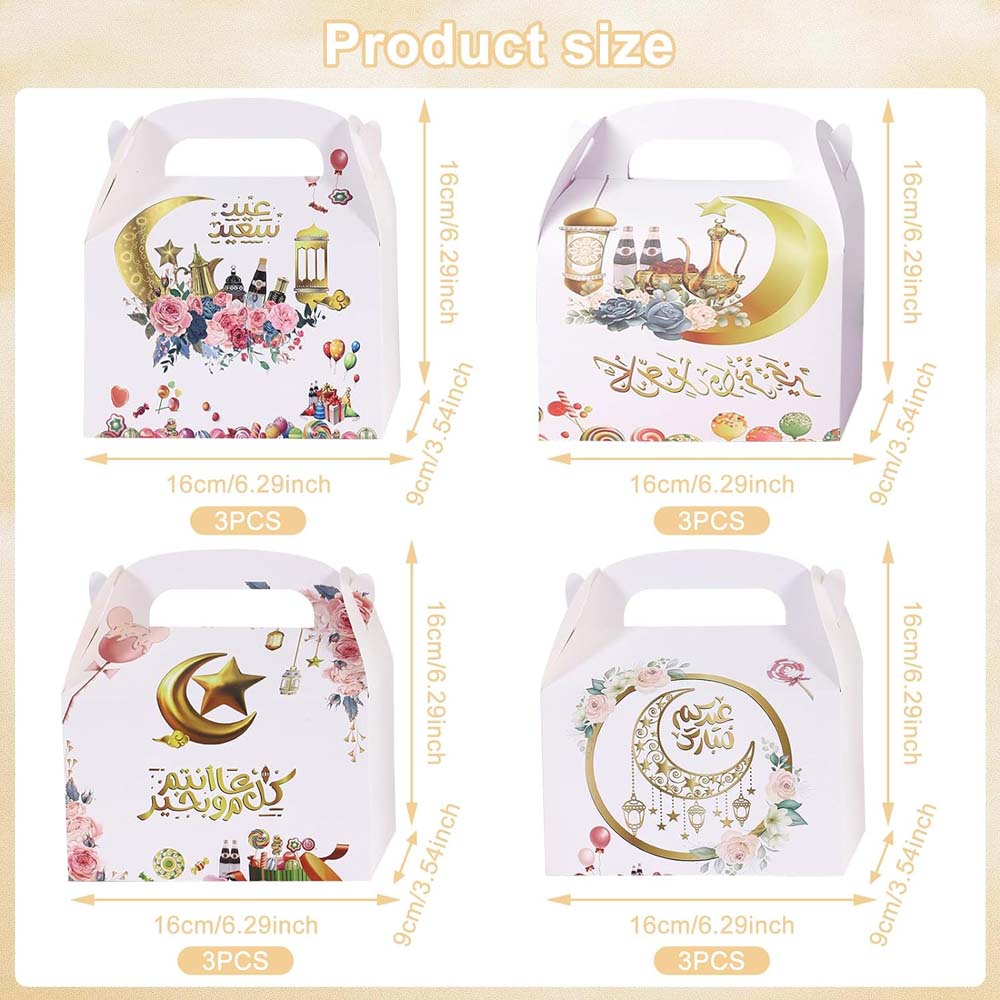12 шт., подарочные коробки Ид Мубарак, коробка конфет Мубарака, коробки для Рамадана Ид Мубарак, подарочные пакеты для Рамадана, подарочные коробки для сладостей, исламские мусульманские подарочные пакеты для Рамадана