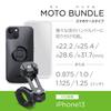 SP CONNECT Daytona Motorcycle Phone Holder 53944 Moto iPhone 13 Black Bundle, Compatible, (26207)