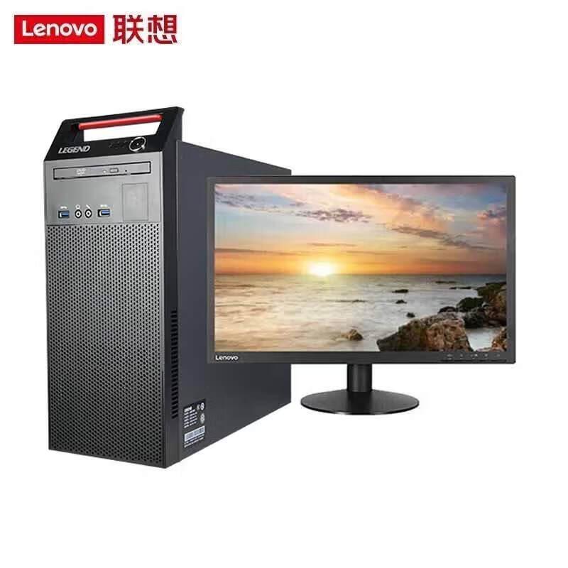 Lenovo Kaitian M740J Desktop PC & 27" Monitor (Phytium D2000, Kirin) (CN version)