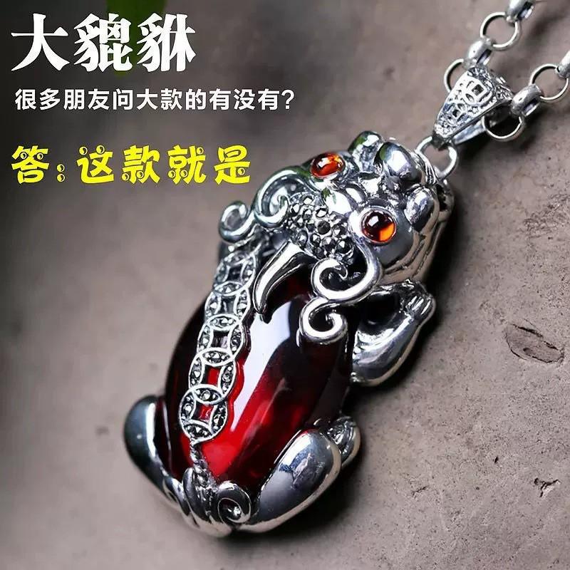 Vintage Copper PiXiu Pendant Necklace With Garnet Stone Men Women Boho Retro Statement Jewelry