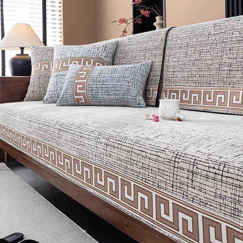 New Chinese Style Chenille Sofa Cushion 2025 New Four Seasons Universal Dustproof And Anti Slip For Living Room Sofa Cushion