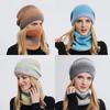 Women's Winter Knitted Woolen Warmth Hat Scarf  Two Piece Ear Protection Cap